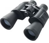 Vetus Marine durable binoculars with 7x magnificaiton